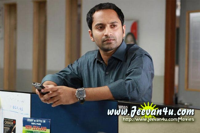 Fahad Fazil 22 Female Kottayam Photo